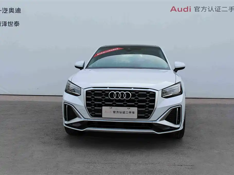 Audi Q2L — миниатюра 3