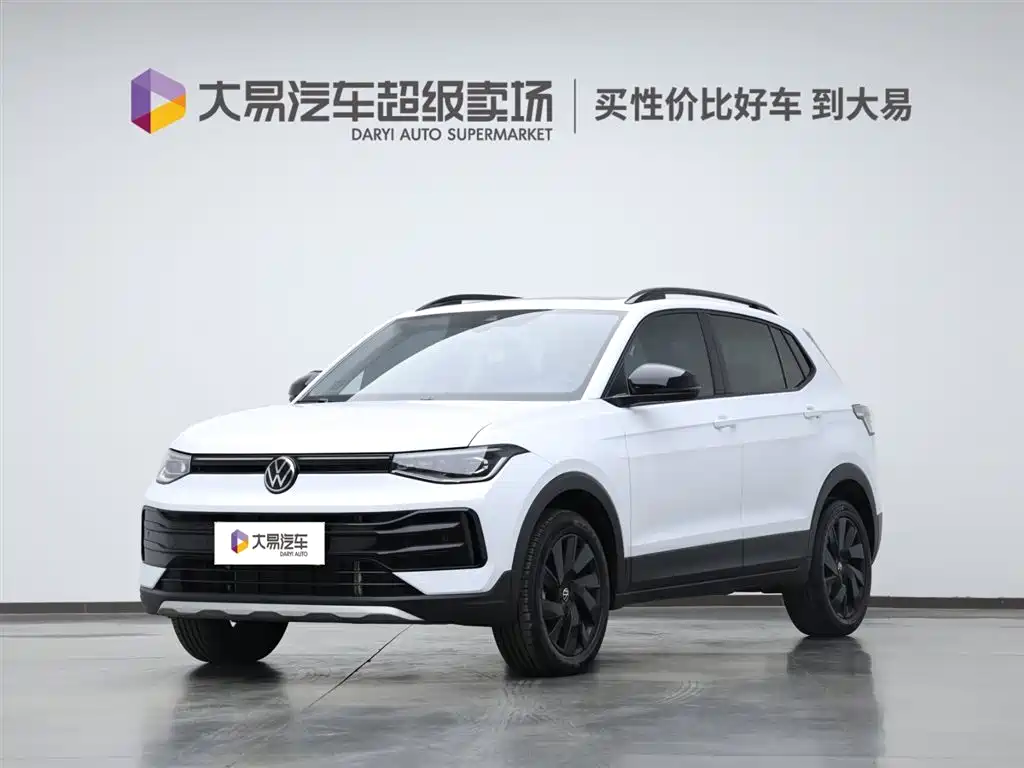 Volkswagen Tharu 2024