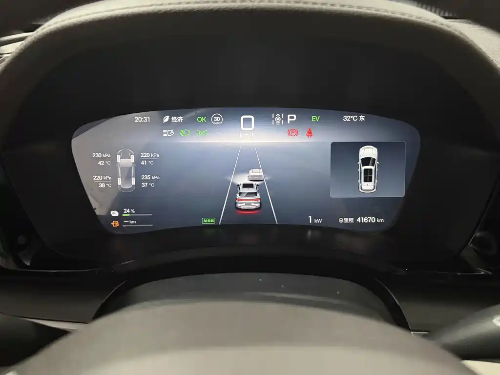 BYD PLUS New Energy — миниатюра 22