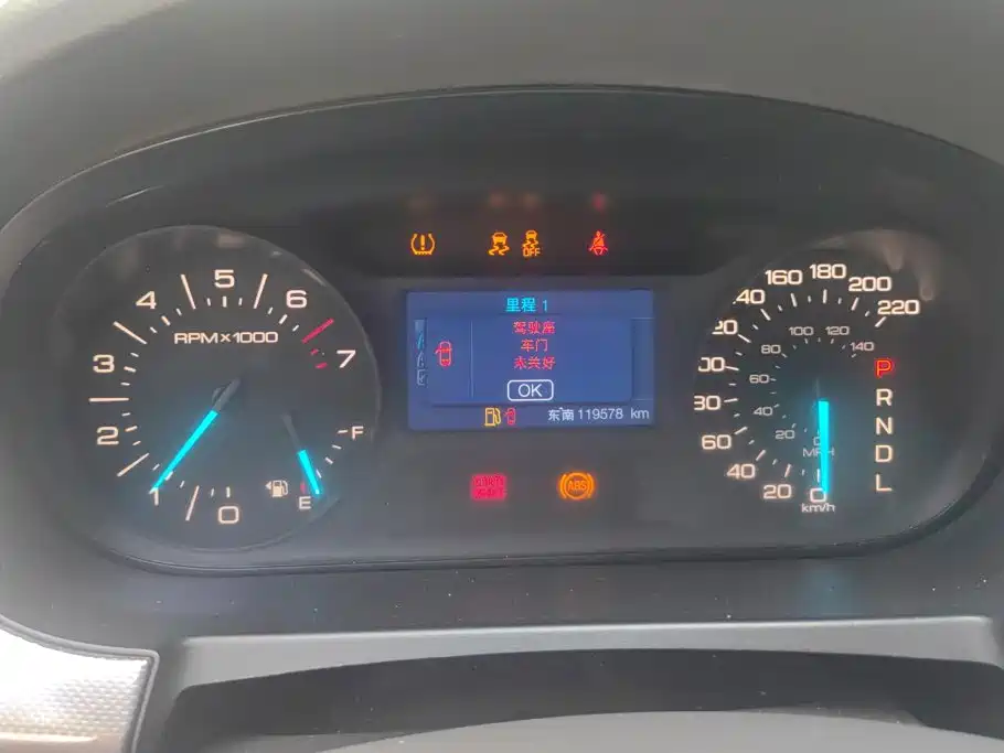 Ford Edge (Import) — миниатюра 14