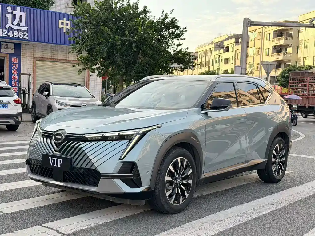 GAC Motor Shadow Cool