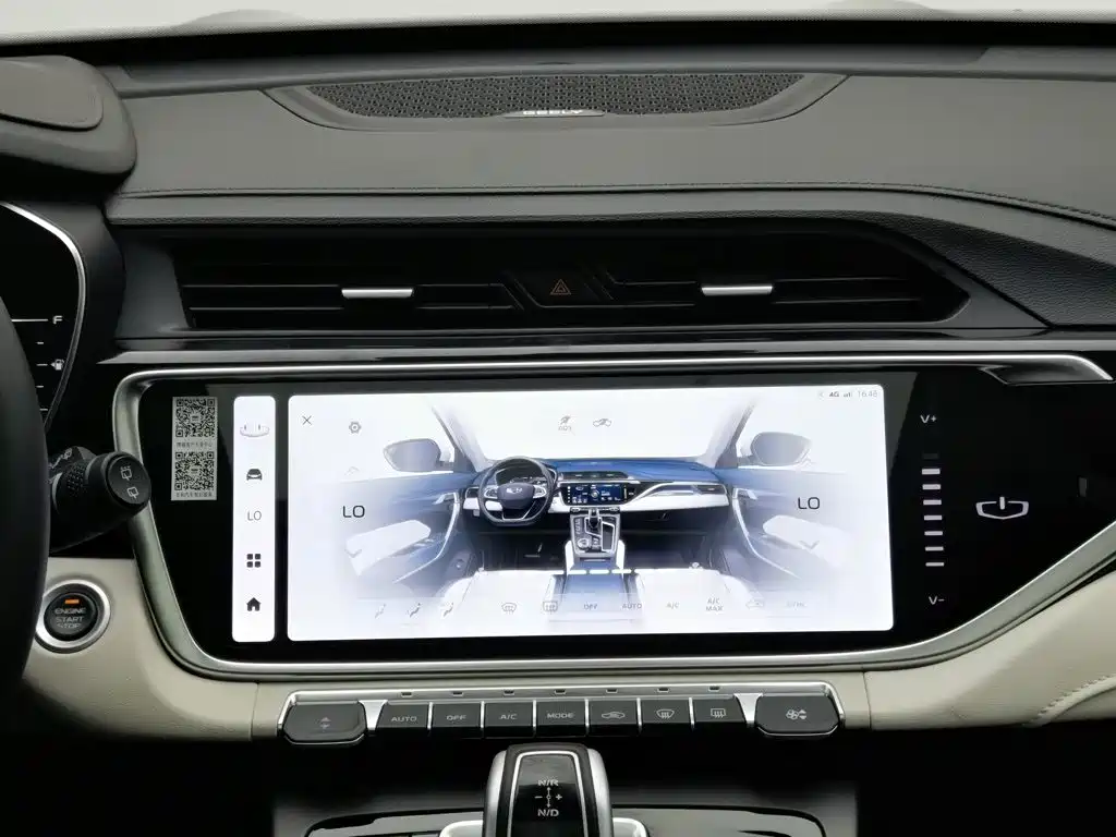 Geely Boyue — миниатюра 12