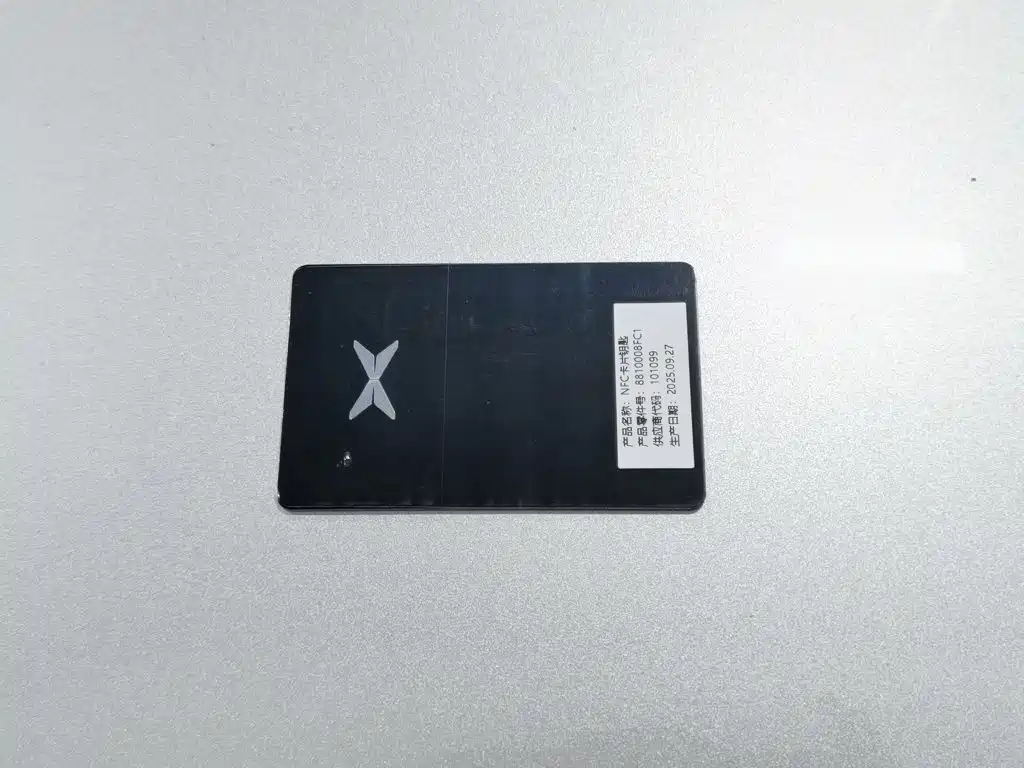 XPeng PengG7 — миниатюра 19