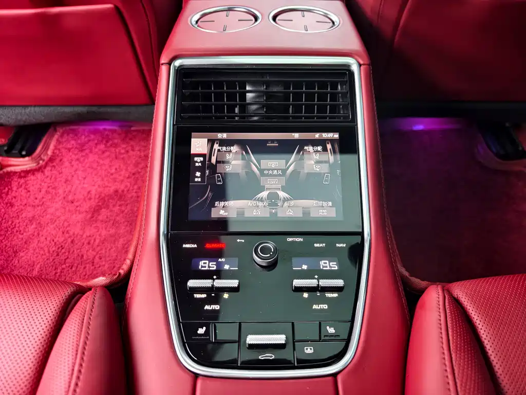 Porsche Panamera — миниатюра 12