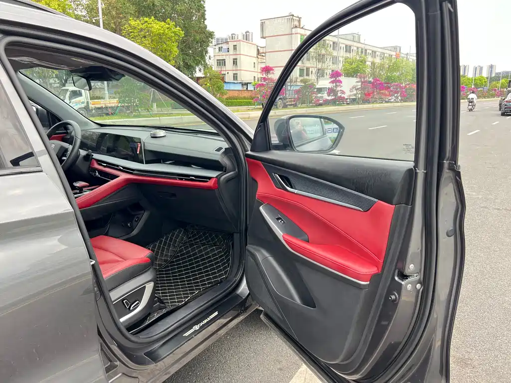 Changan CS75 PLUS — миниатюра 14