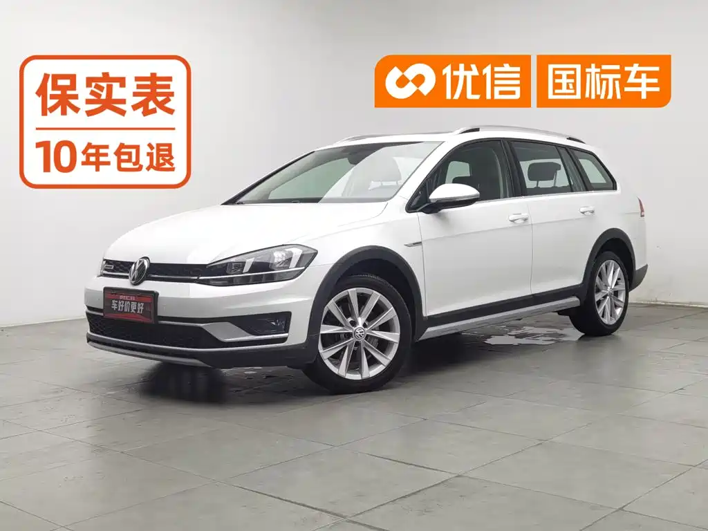 Volkswagen Golf (Import)