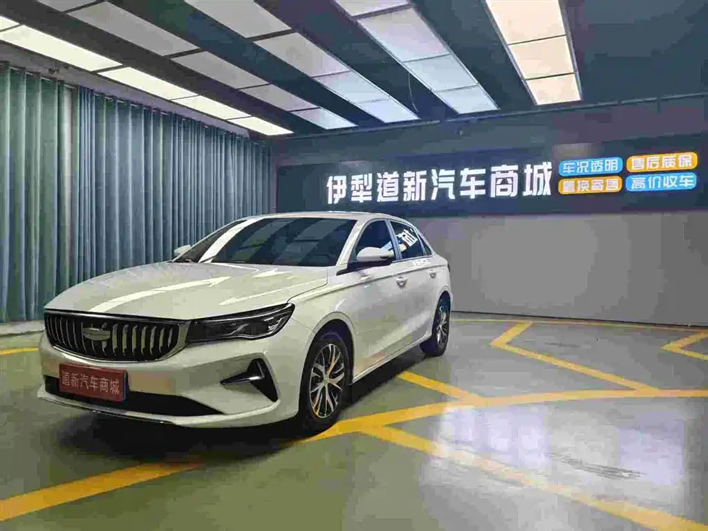 Geely Emgrand 2024