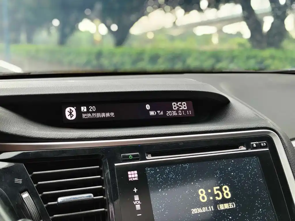 Honda Spirior 2.0L Classic Edition, фото 21