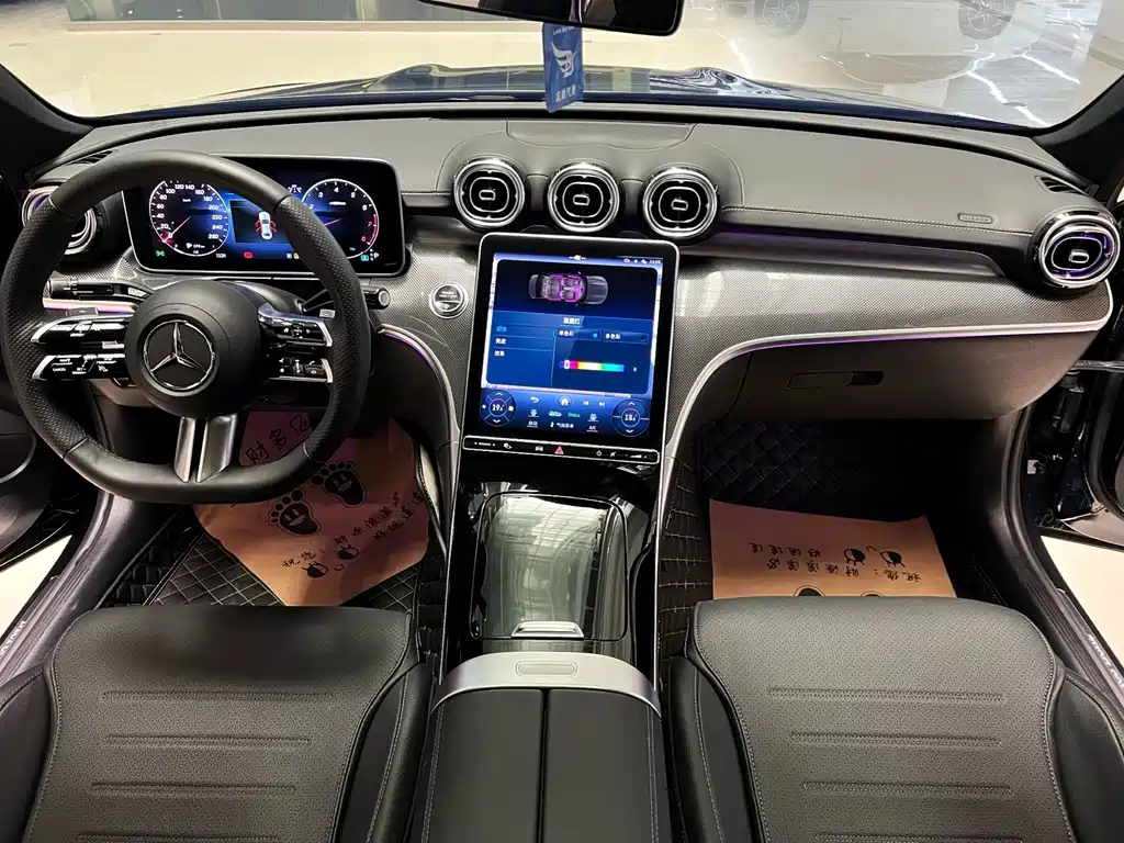 Mercedes-Benz C-Class C 2023 C 260 L Sport