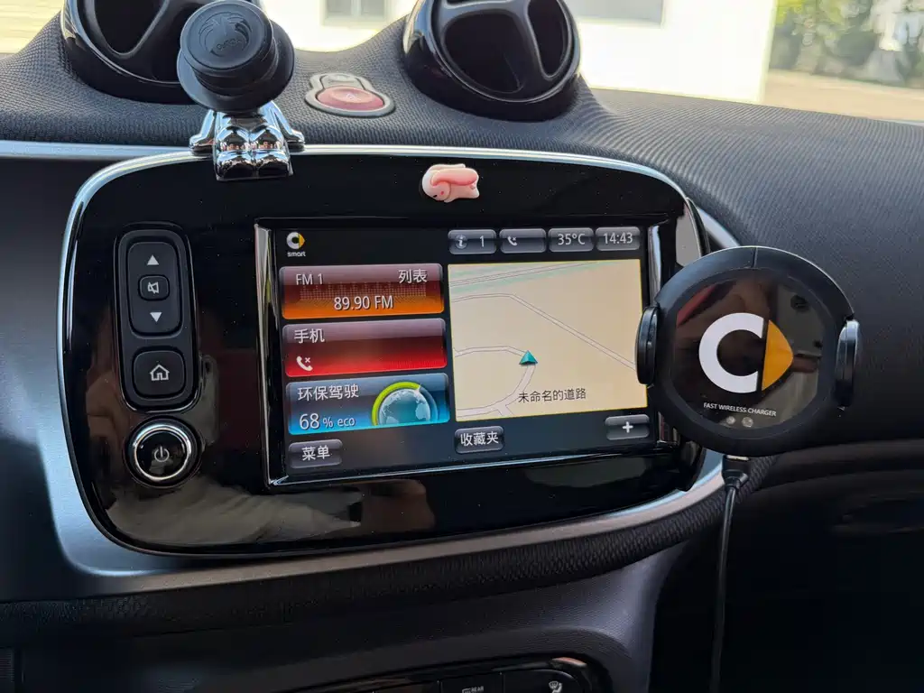 smart Smart Forfour — миниатюра 27