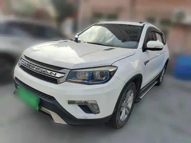 Changan CS75