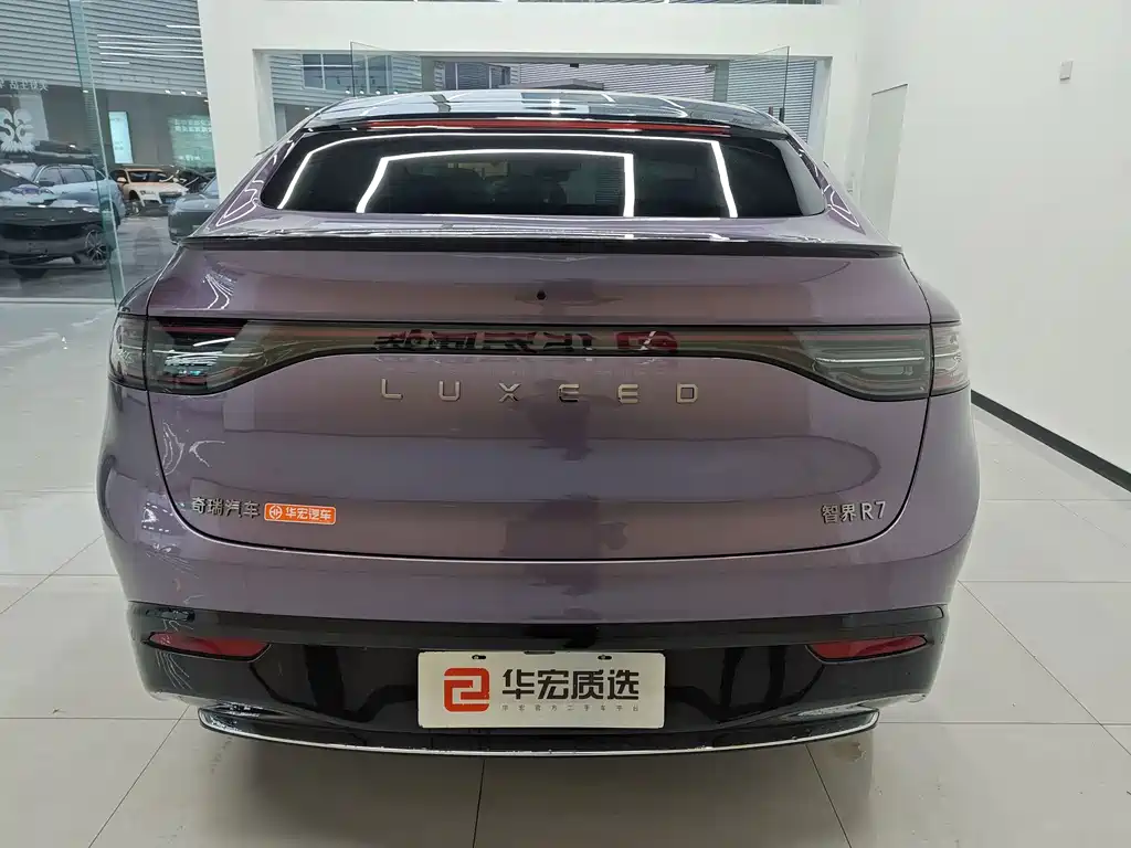 Zhijie Zhijie R7 — миниатюра 4