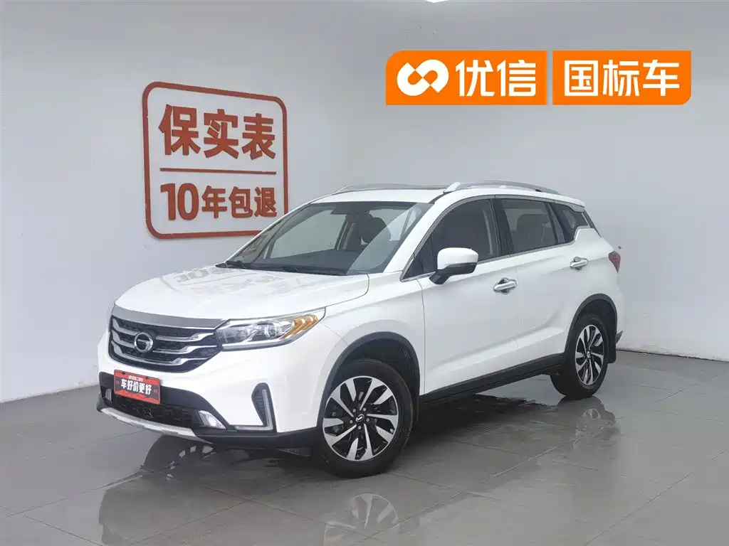 GAC GS4 2018 200T G-DCT Elite