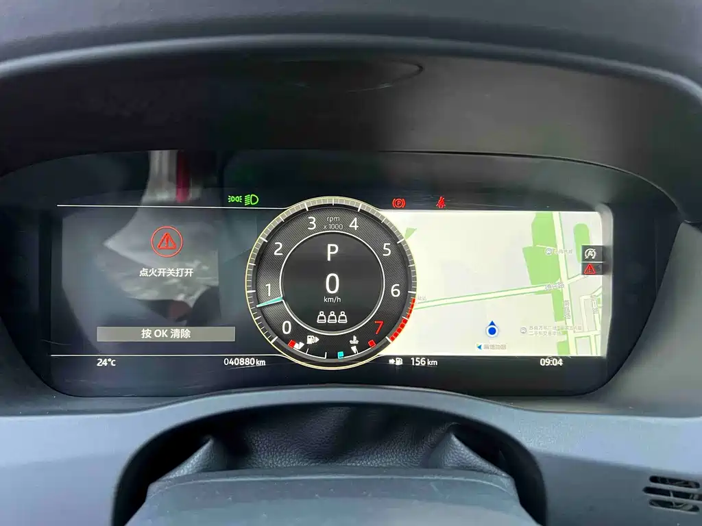 Jaguar XEL — миниатюра 15
