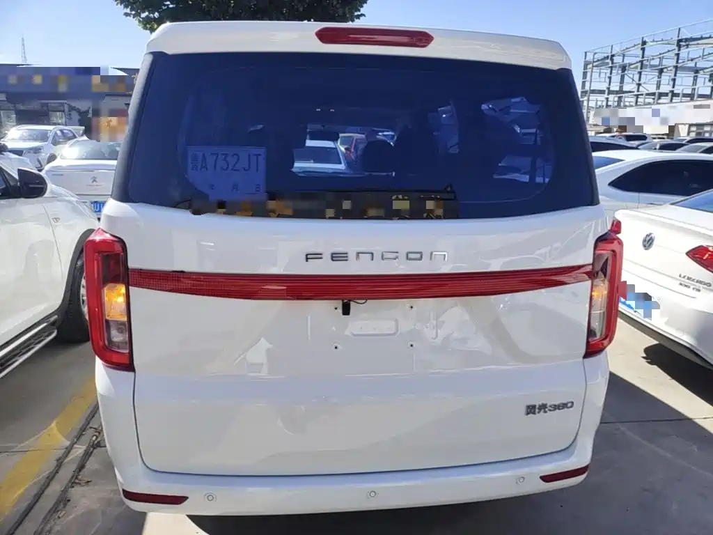 Fengguang Fengguang 380 — миниатюра 6