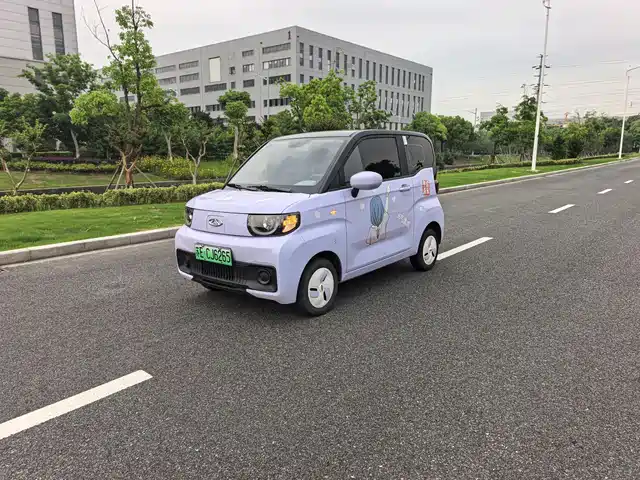 2023 Chery QQ Ice Cream