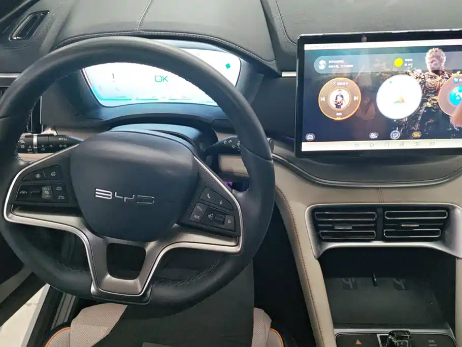 BYD PLUS New Energy — миниатюра 12