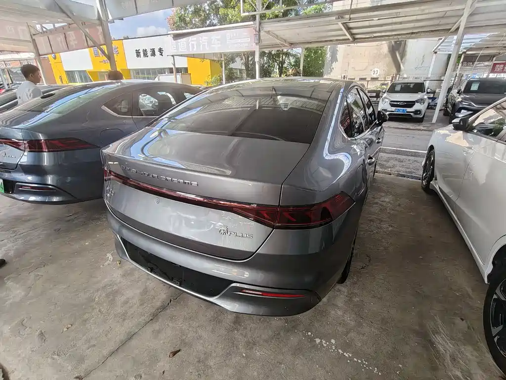BYD Qin PLUS — миниатюра 11