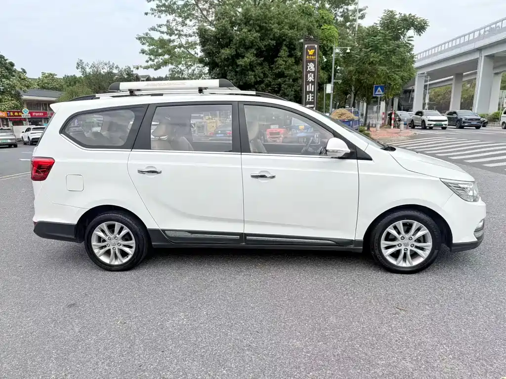 BAOJUN 730