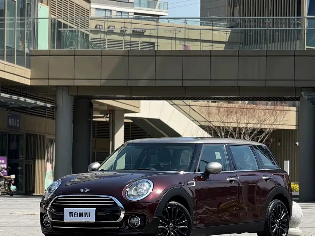 Mini Mini Clubman 2017