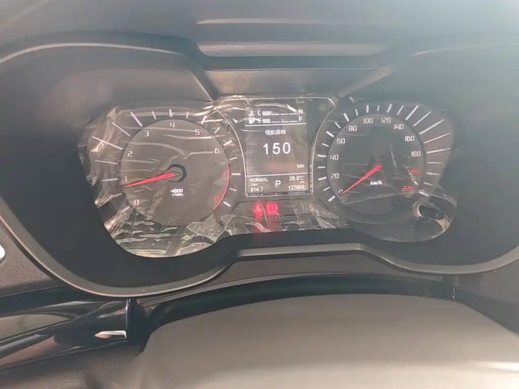 GAC Motor Trumpchi GS4 — миниатюра 12
