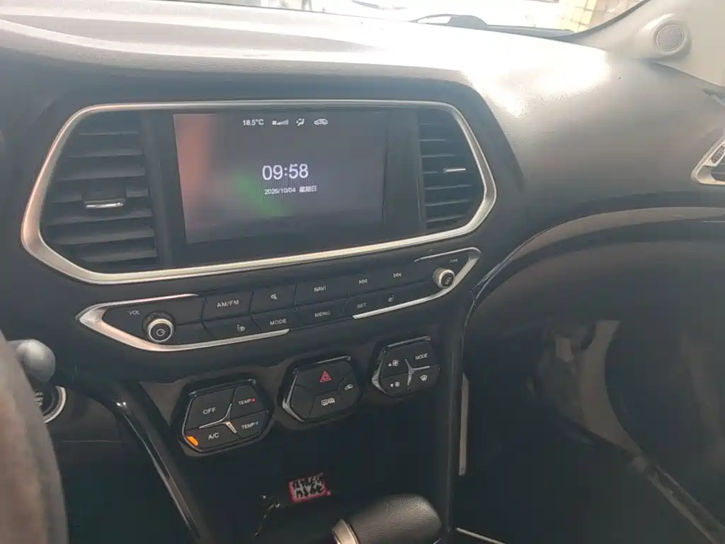 GAC Motor Trumpchi GS4 — миниатюра 13