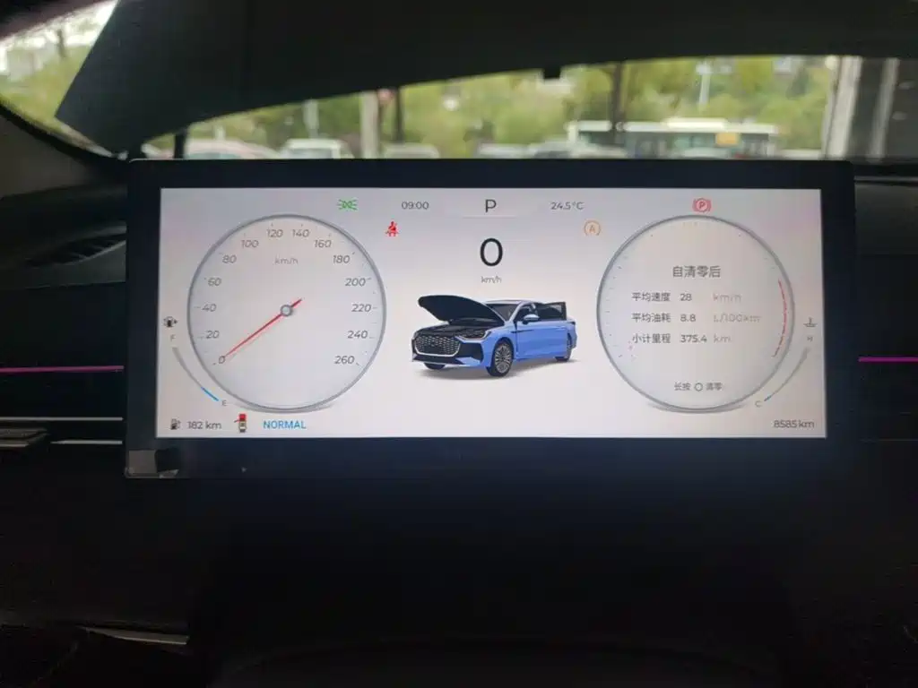 Chery Arrizo 8 PRO — миниатюра 12