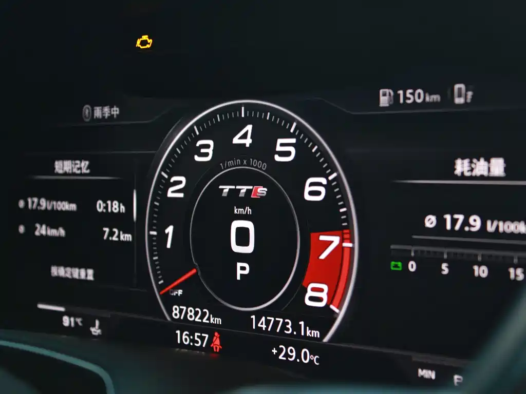 Audi TT 2017 TT Coupe 45 TFSI quattro