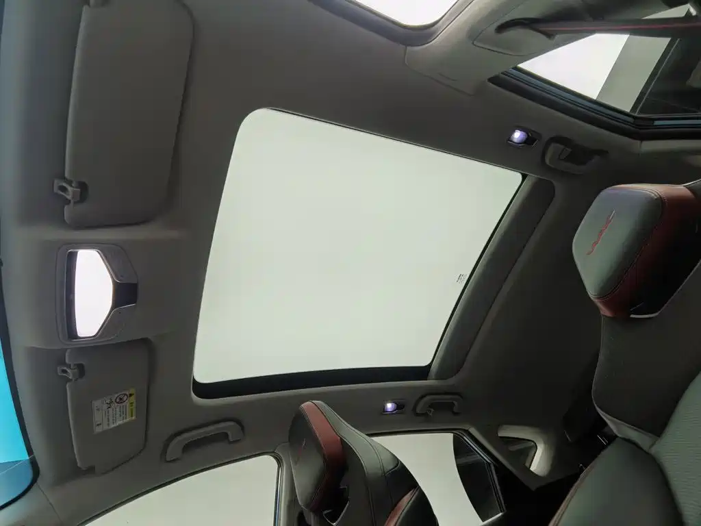 Geely Emgrand S — миниатюра 14