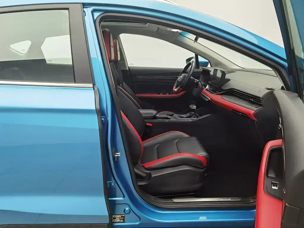 Geely Emgrand S — миниатюра 23