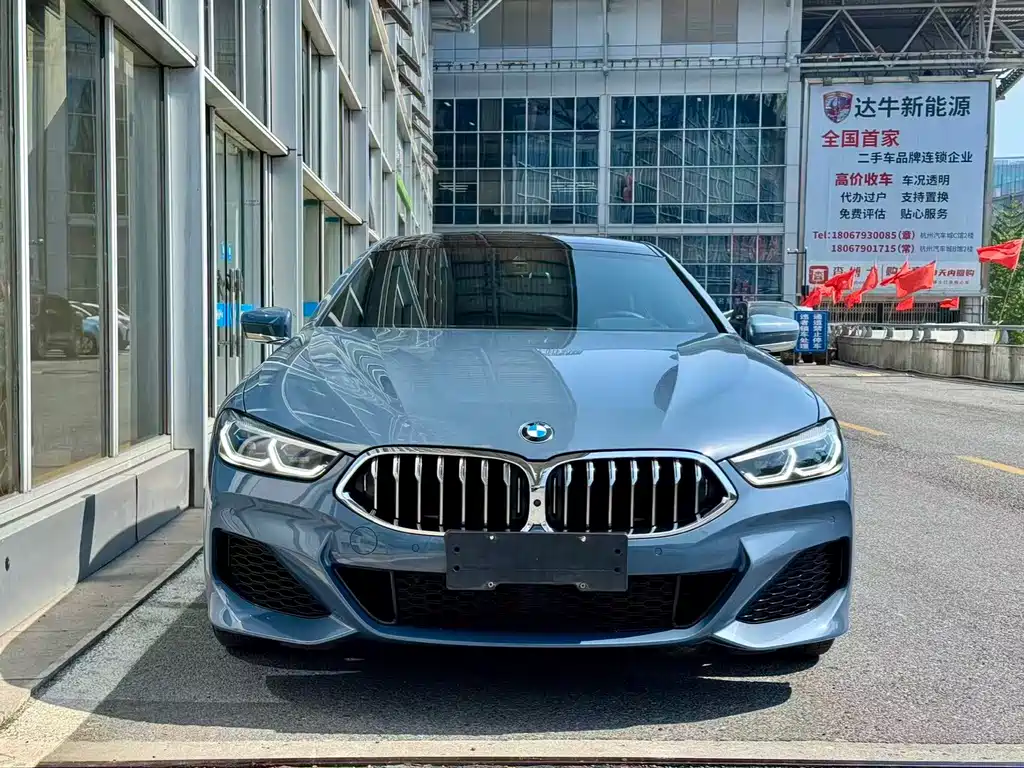 BMW 8 Series 8 2021 840i xDrive M Sport