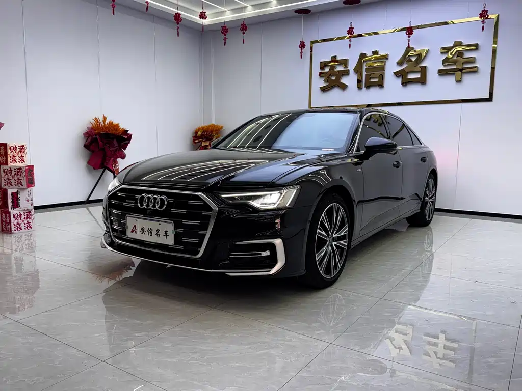Audi A6L 2023