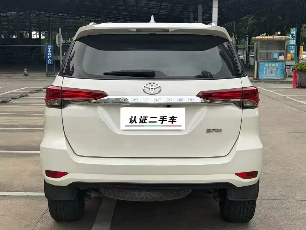 TOYOTA FORTUNER
