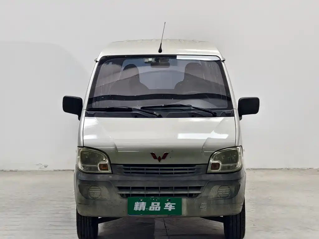 Wuling Zhiguang — миниатюра 2