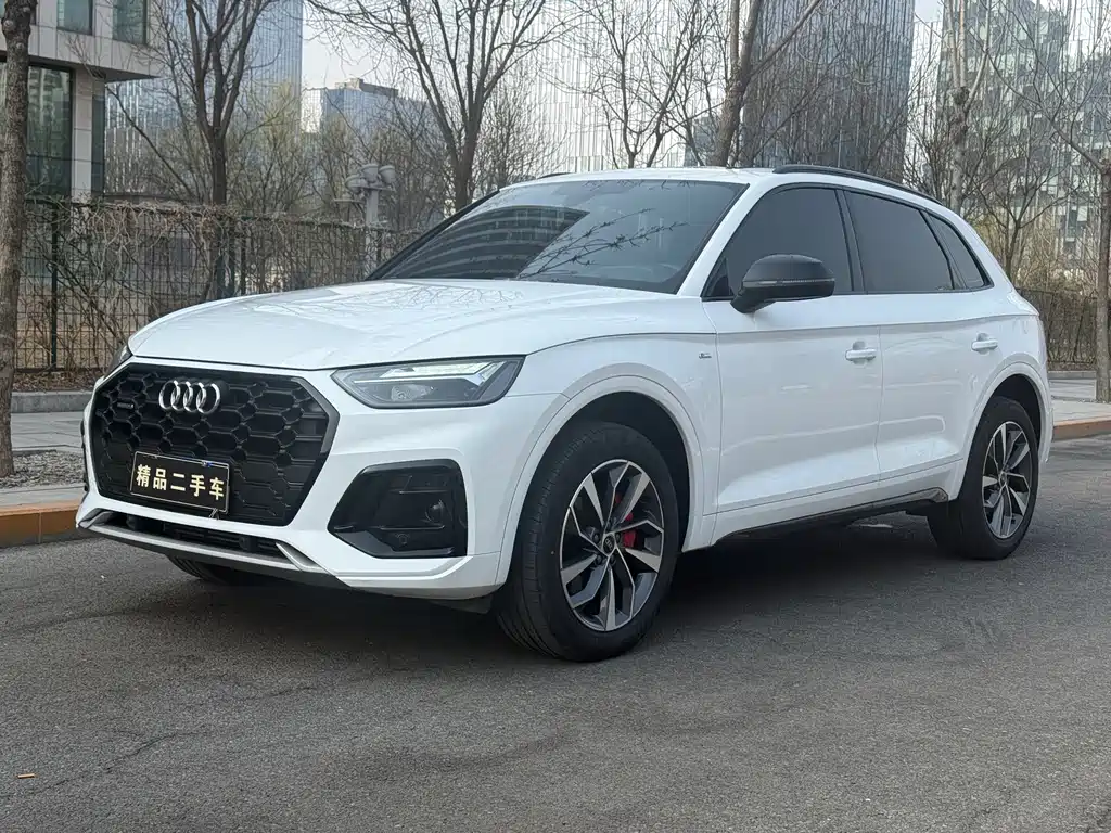 Audi Q5L 2023