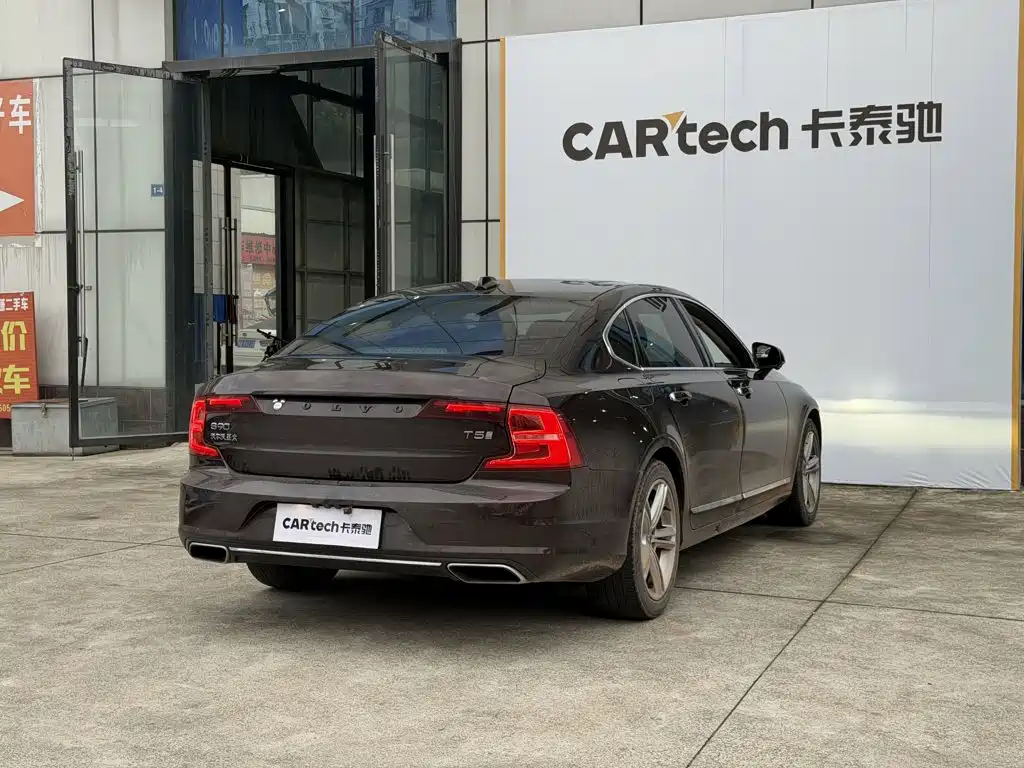Volvo S90 — миниатюра 12