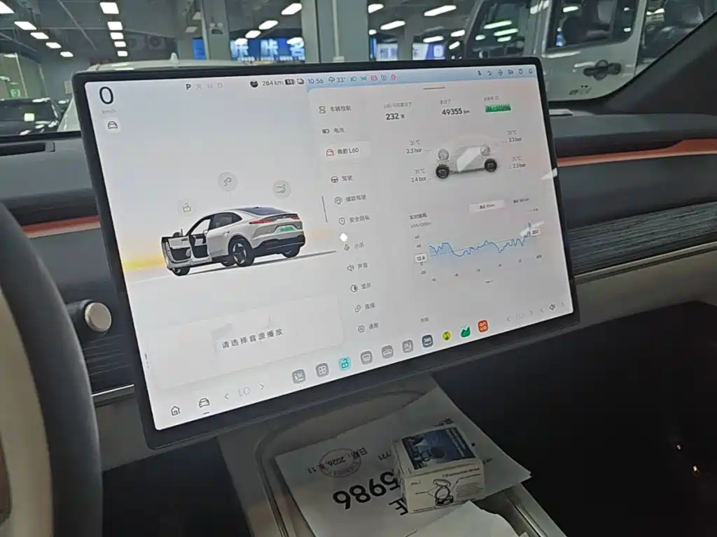 ONVO ONVO L60 — миниатюра 13