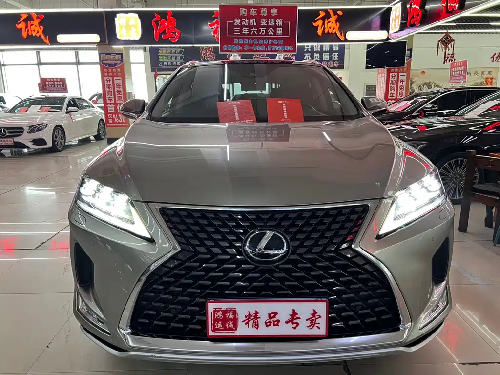 LEXUS RX