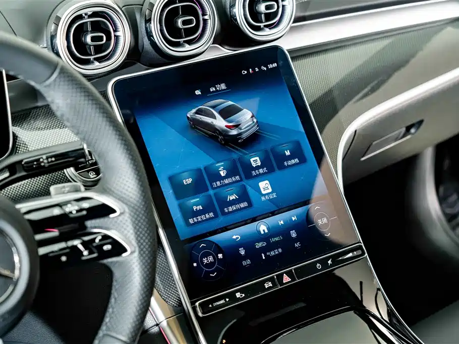 Mercedes-Benz C-Class — миниатюра 12