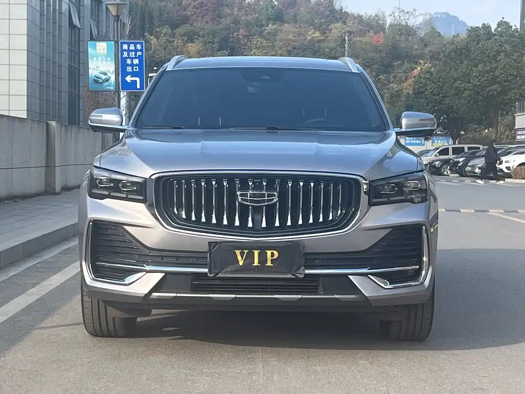 GEELY AUTOMOBILE XINGYUE L