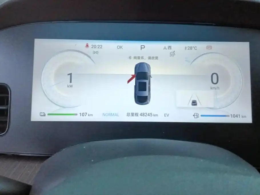 BYD Seal — миниатюра 14