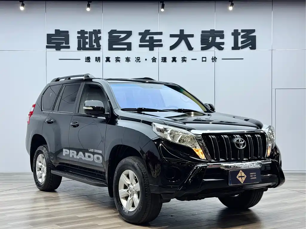 Toyota Prado (Import) 2017