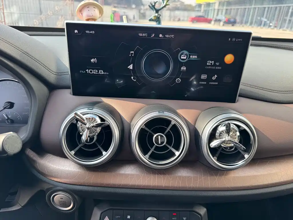 WEI PAI WEI BRAND VV5