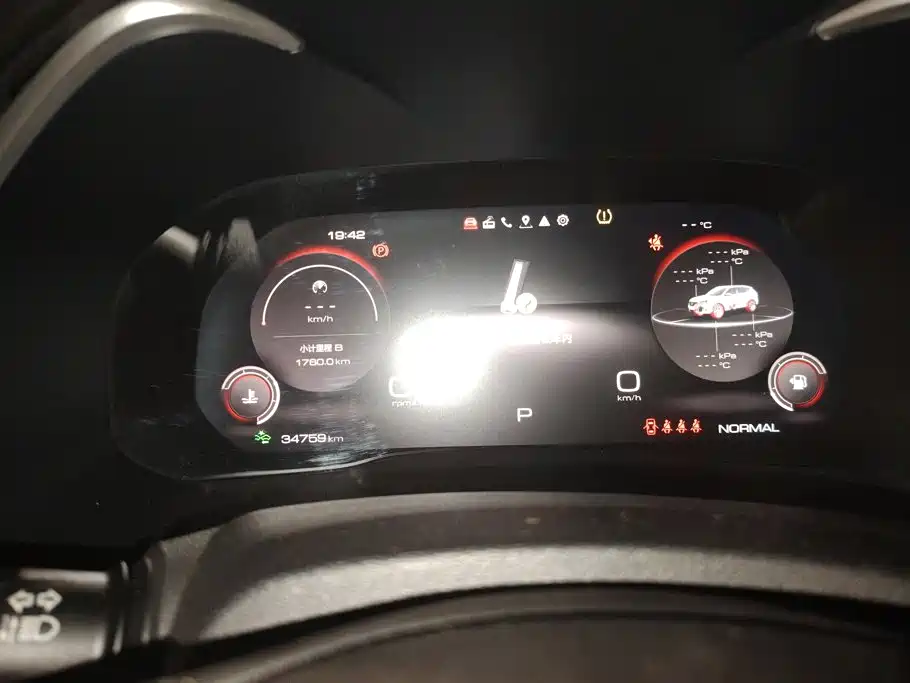 Wey Wey VV6 — миниатюра 14