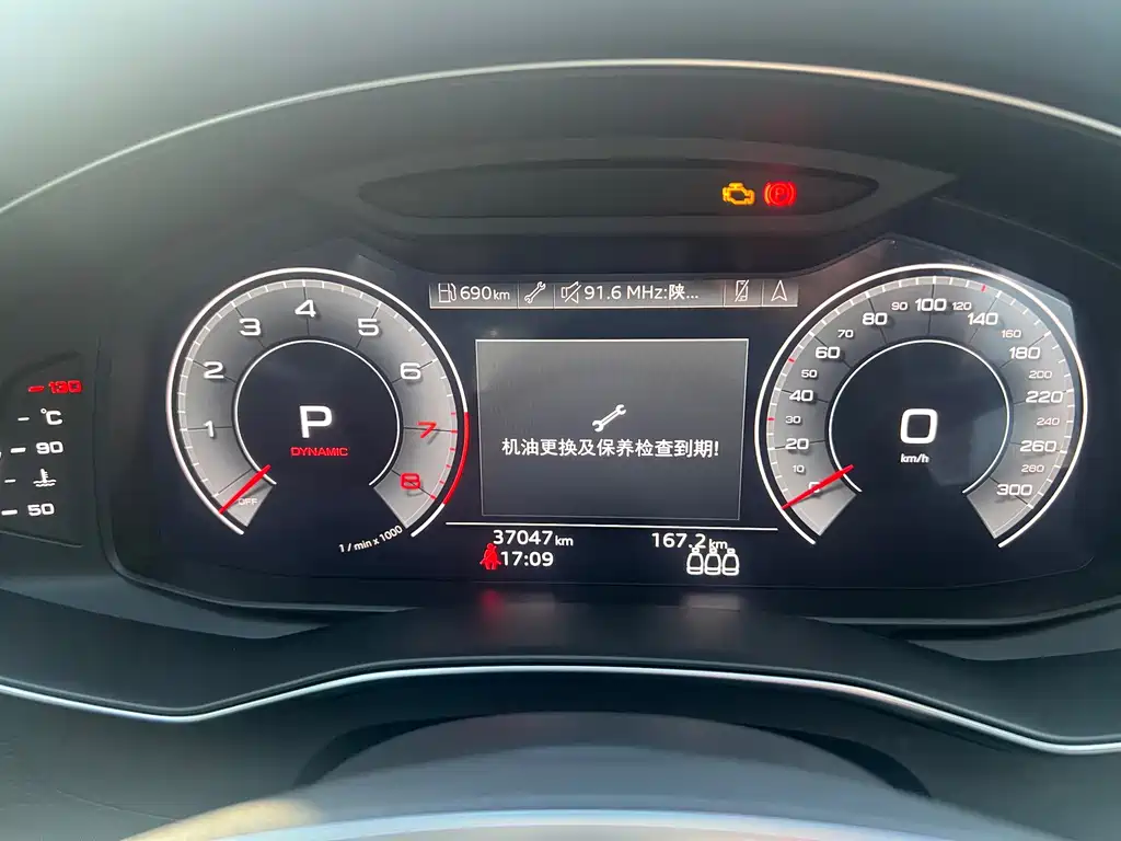 Audi A6L — миниатюра 6