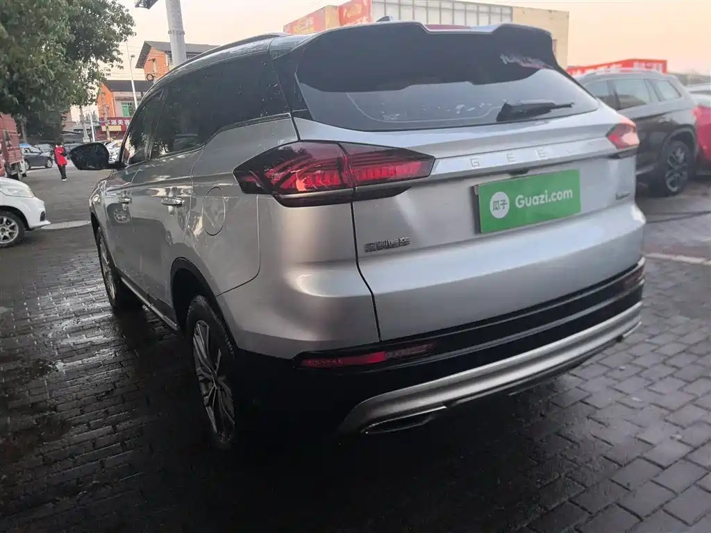 GEELY AUTOMOBILE BOYUE