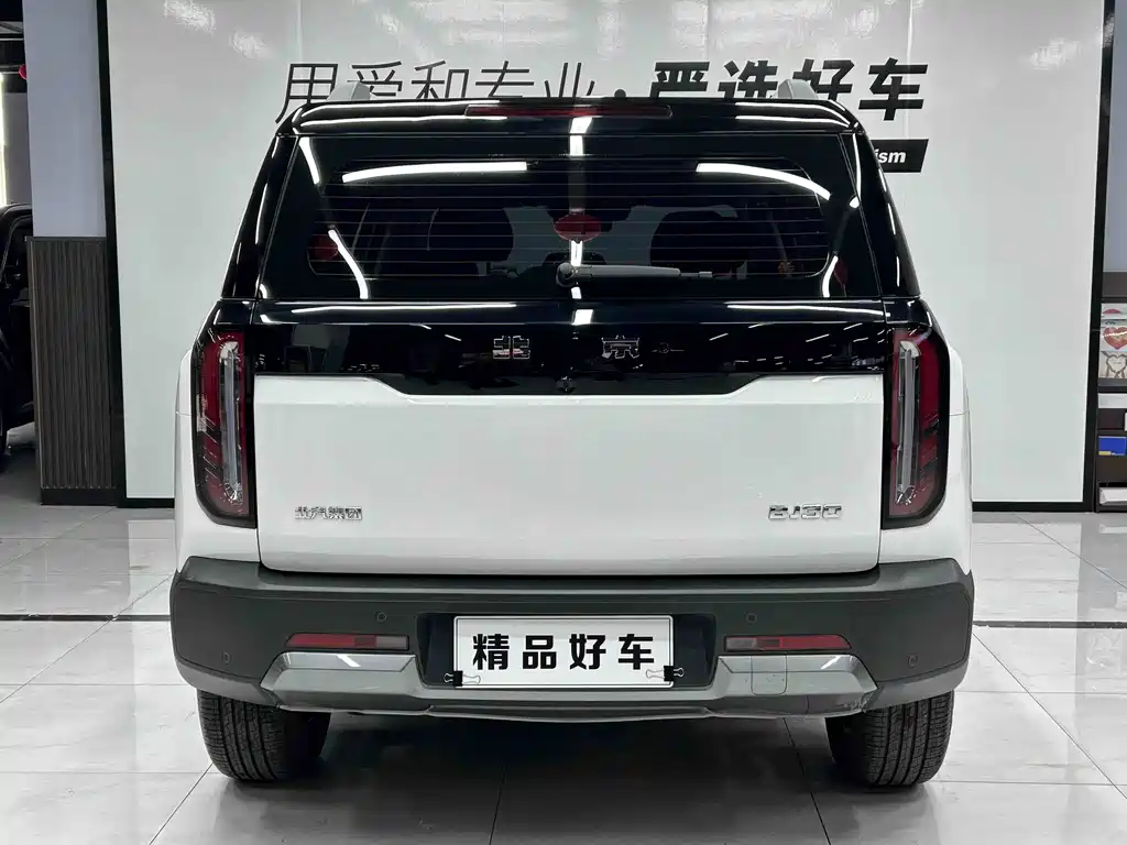 BEIJING OFF-ROAD BEIJING OFF ROAD BJ30