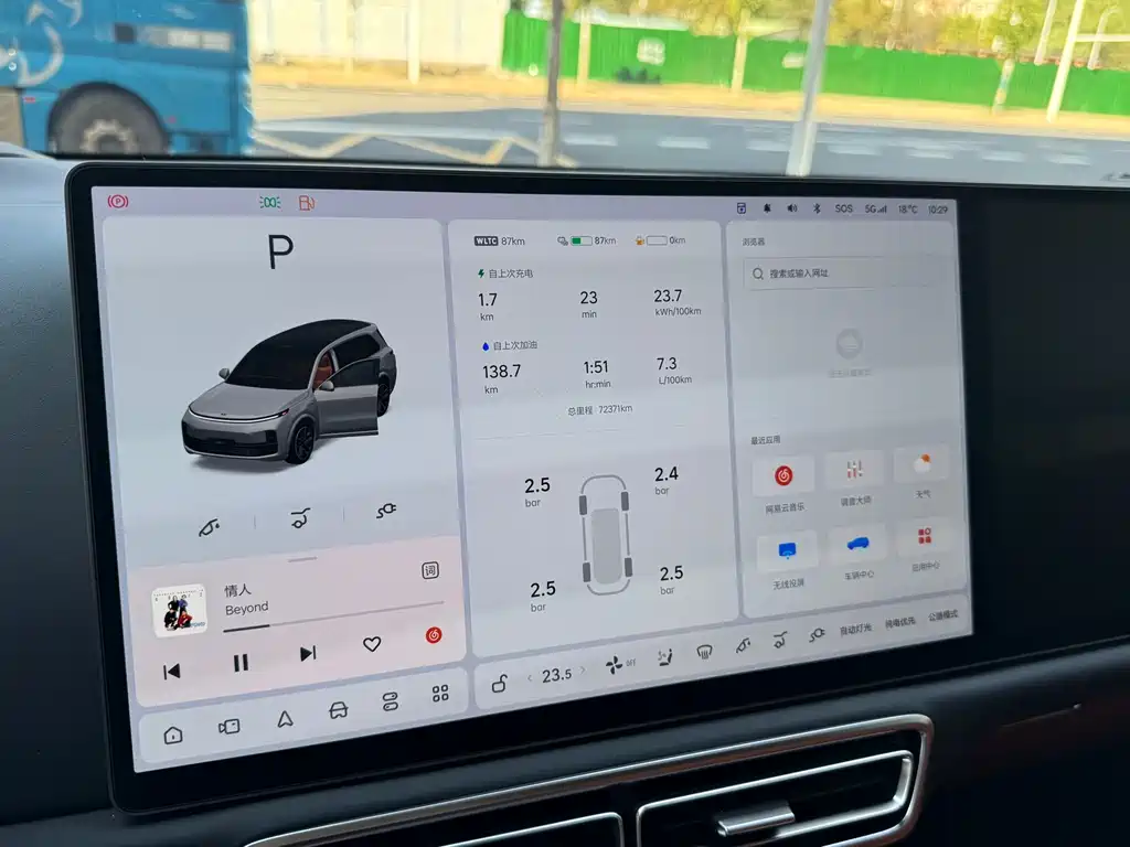 Li Auto Li L9 — миниатюра 19