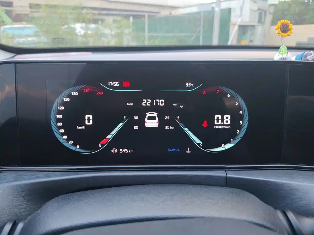 Changan Eado — миниатюра 8