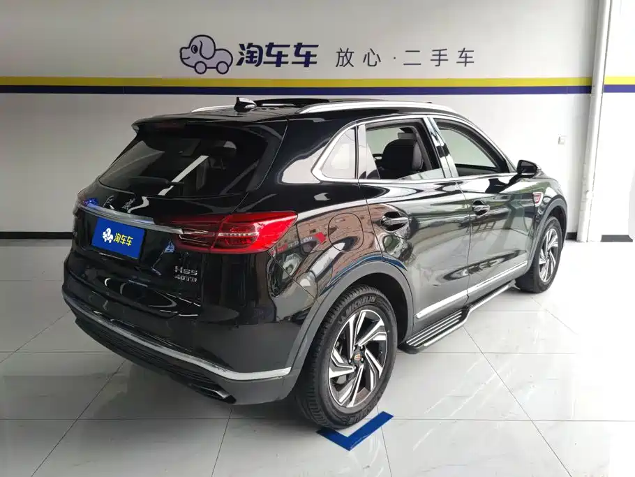 Hongqi Hongqi HS5 — миниатюра 3